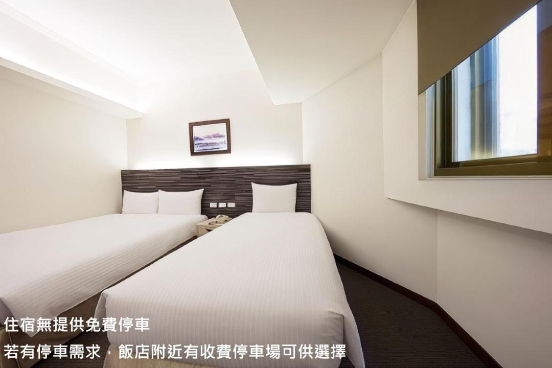 Ful Won Hotel Taichung Cameră foto