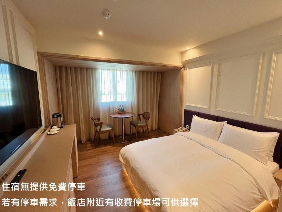 Ful Won Hotel Taichung Cameră foto