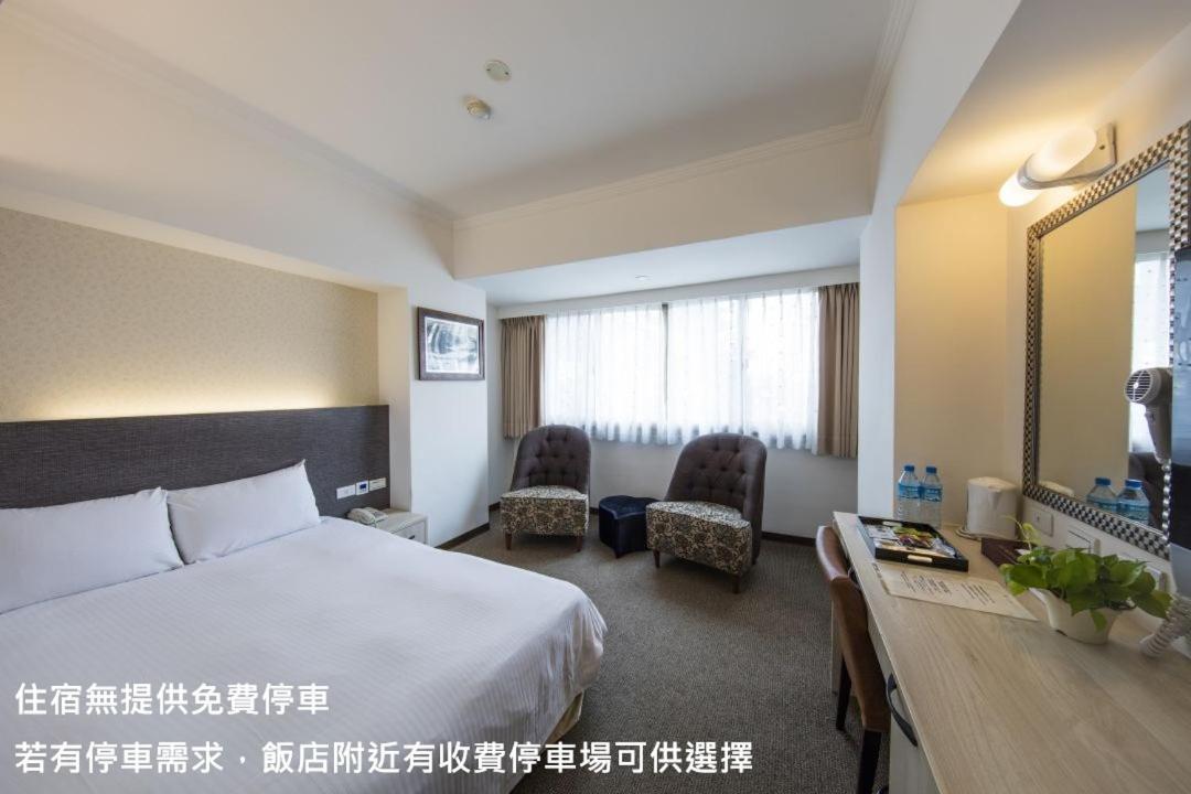 Ful Won Hotel Taichung Cameră foto