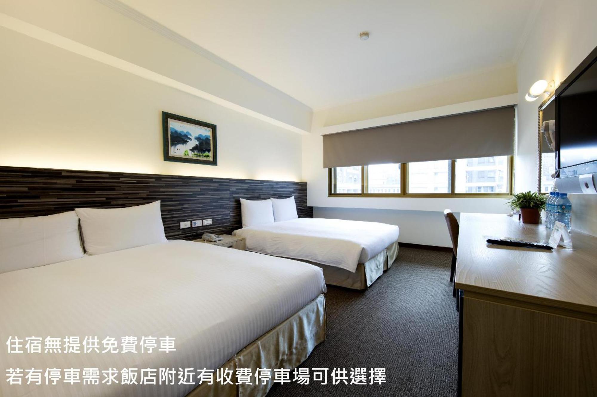 Ful Won Hotel Taichung Cameră foto